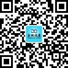 微信公眾號
